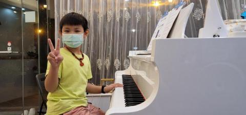 艾瑞音樂藝術空間 - 