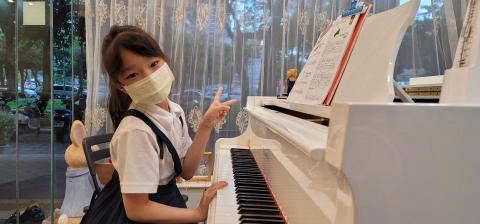 艾瑞音樂藝術空間 - 