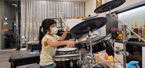 艾瑞音樂藝術空間 - 