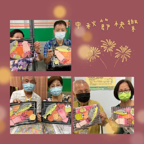 白日夢藝術坊 Day Dream - 失智長者據點繪畫課程 白日夢藝術坊 Day Dream - 失智長者據點繪畫課程