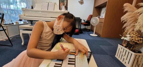 艾瑞音樂藝術空間 - 