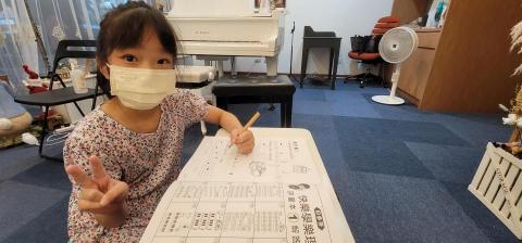 艾瑞音樂藝術空間 - 