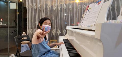 艾瑞音樂藝術空間 - 