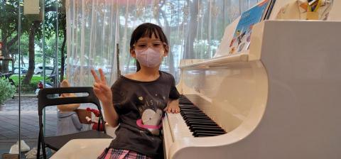 艾瑞音樂藝術空間 - 