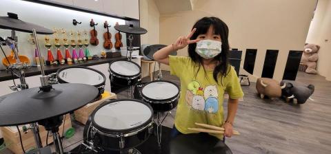 艾瑞音樂藝術空間 - 