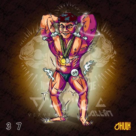 HULK_ATR 工作室 - 