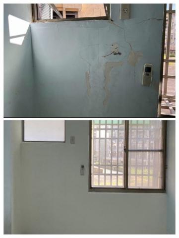 辰星房屋修繕 - 外牆滲水至室內高壓灌注修復工程