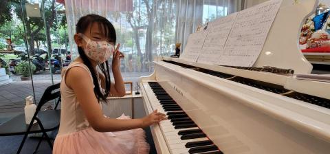 艾瑞音樂藝術空間 - 