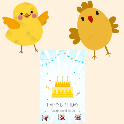 林禾 - 雞生日願望