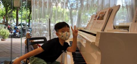 艾瑞音樂藝術空間 - 