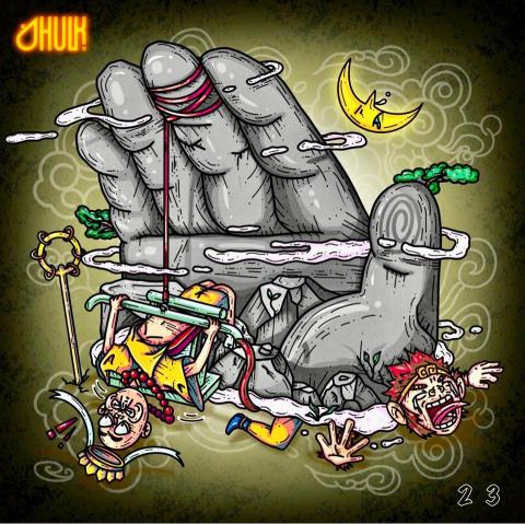 HULK_ATR 工作室 - 