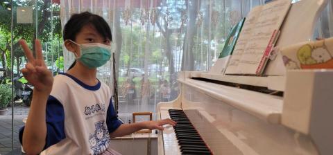 艾瑞音樂藝術空間 - 