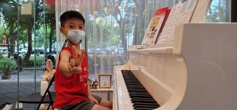 艾瑞音樂藝術空間 - 