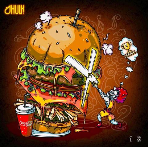 HULK_ATR 工作室 - 