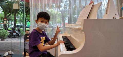 艾瑞音樂藝術空間 - 