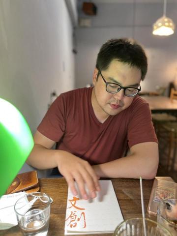 Castor Sung Music Production - Castor本人