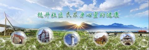 JE廣告設計工作室 - 民眾醫院大型海報設計