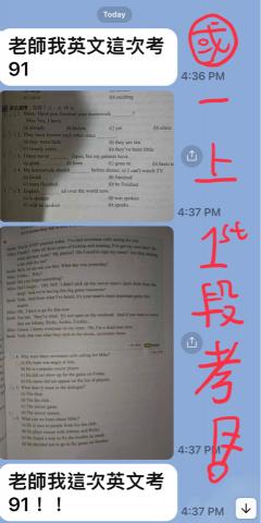 Mika 英文家教一對一💕一對二 - 有偷跑還是有差～（＾◇＾）看著孩子開心的回應，再辛苦都值得了