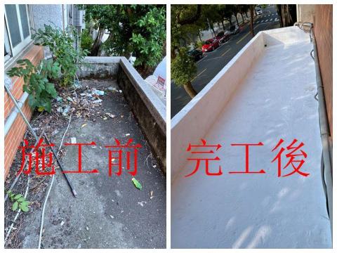 游富洋-卓越塗料 - 學校陽台長樹，根系破壞水泥層，造成陽台嚴重漏水，經卓越塗料施工團隊處理修復。