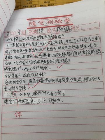 Alice adventure in Wonderland - 