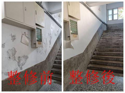 游富洋-卓越塗料 - 學校川堂滲水造成壁癌