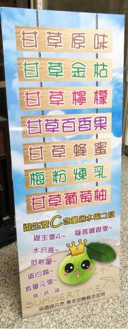 JE廣告設計工作室 - 