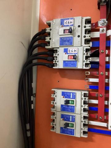 阿堯 - 更換士林開關