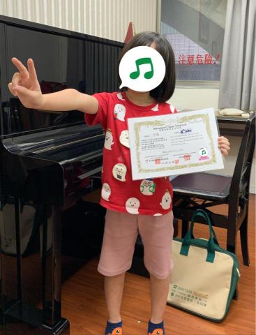 鋼琴主修古老師 - 大班女生通過 河合12級檢定
