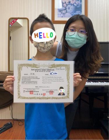 鋼琴主修古老師 - 小一男生 通過河合鋼琴10級檢定