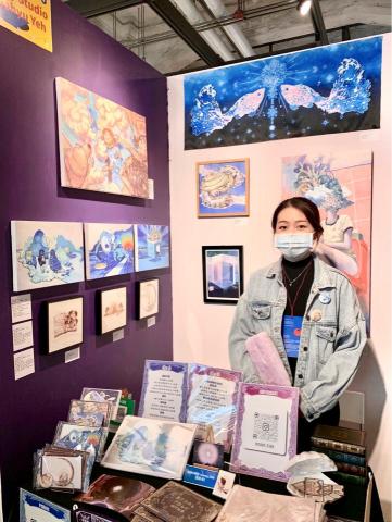 葉倢伃 - 參展2021第四屆台北插畫藝術節