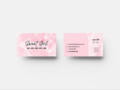 Hsinyu Graphic Design - 