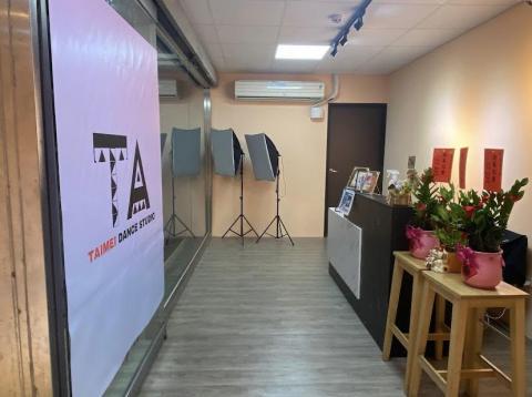 泰美之醉舞蹈工作室 - 櫃檯