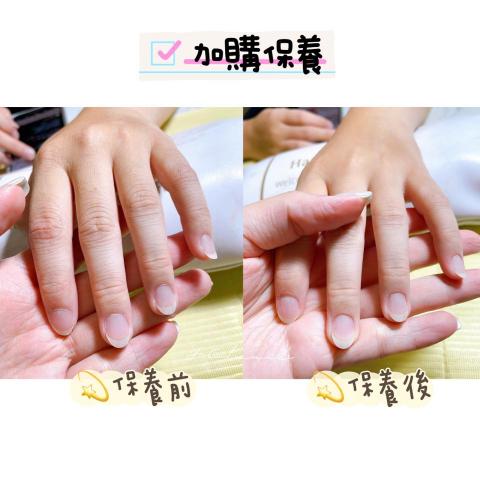 JCInail客製化美甲 - 