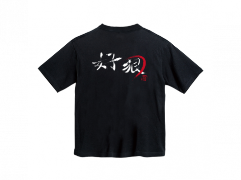 喵大神設計事務所 - 衣服設計 喵大神設計事務所 - 衣服設計