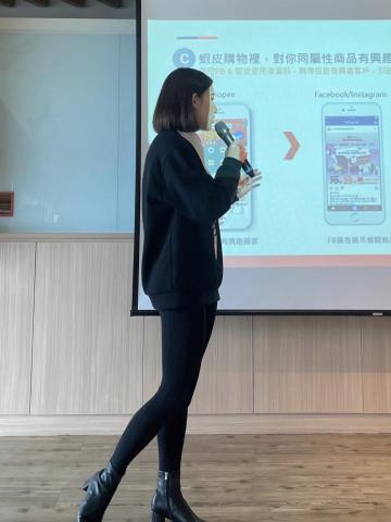 Myra Chen - 簡報演說-業務訓練、外部講座