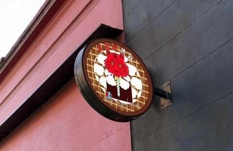 喵大神設計事務所 - 紅老虎LOGO設計 喵大神設計事務所 - 紅老虎LOGO設計