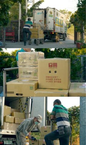 宏音影視製作有限公司 - 