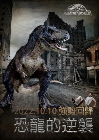 方晟吉 - PS合成