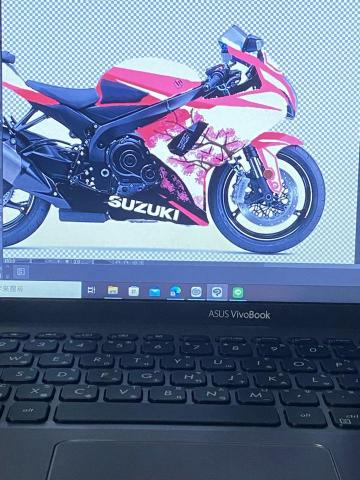 芋頭私人授課 - 