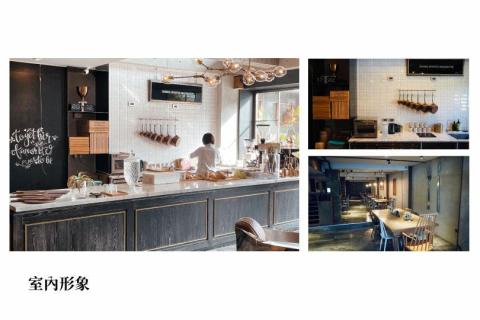 Jay Le - 室內空間