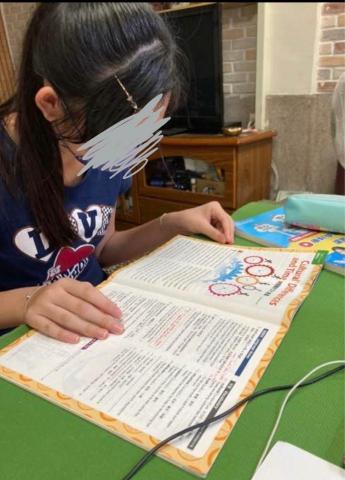 林欣霈 - 伴讀經驗