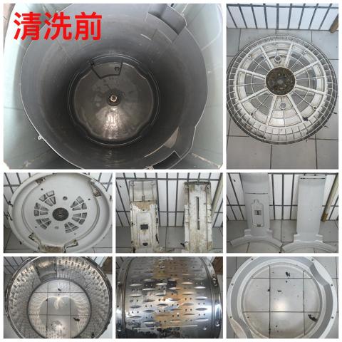 育誠空調企業社 -  育誠空調企業社 -