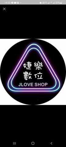 提供ux305f規格服務的專家婕樂數位生活館