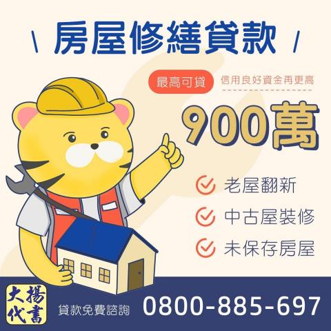 迂輕設計 - 社群媒體圖文