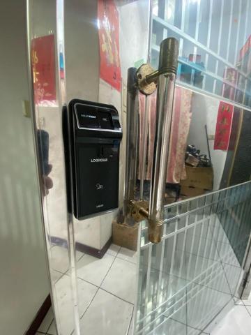 芳慶鎖印 - LOGHOME