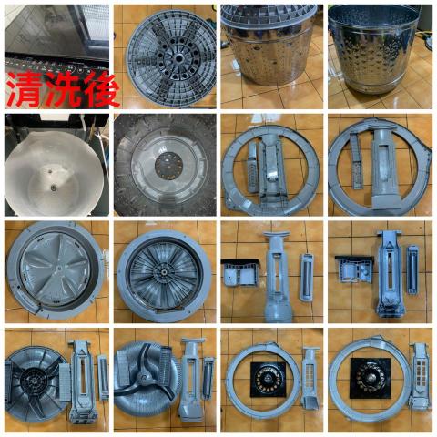 育誠空調企業社 -  育誠空調企業社 -