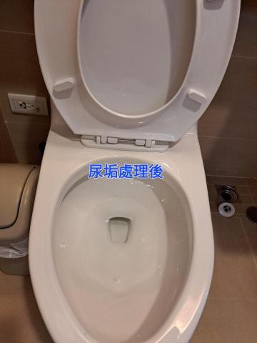 金瑛清潔 - 