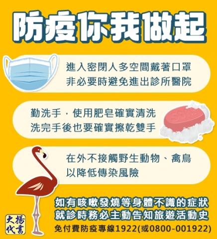 迂輕設計 - 社群媒體圖文