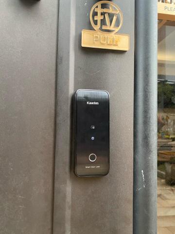 芳慶鎖印 - 凱迪士R6-5