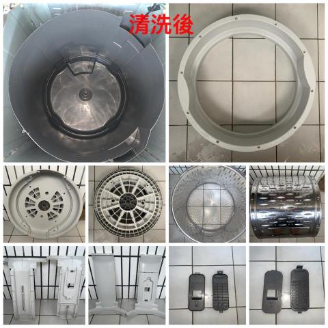 育誠空調企業社 -  育誠空調企業社 -